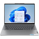 Ноутбук Lenovo IdeaPad Pro 5 14IRH8 83AL000MRK