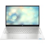 Ноутбук HP Pavilion 15-eh3047ci 8F5H8EA