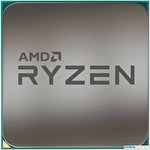 Процессор AMD Ryzen 7 5700X3D (WOZ)