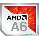 Процессор AMD A6-9500