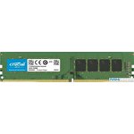 Оперативная память Crucial Basics 8ГБ DDR4 3200 МГц CB8GU3200