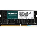 Оперативная память Kingmax 32ГБ DDR4 SODIMM 3200 МГц KM-SD4-3200-32GS