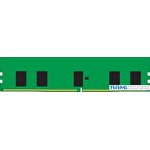 Оперативная память Kingston 16ГБ DDR4 2666 МГц KSM26RS8/16HCR