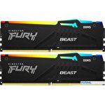 Оперативная память Kingston FURY Beast RGB 2x8ГБ DDR5 6000 МГц KF560C30BBEAK2-16