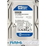 Жесткий диск WD Blue 500GB WD5000AZLX-FR