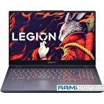 Игровой ноутбук Lenovo Legion Y7000 IRX9 83JJ0000CD