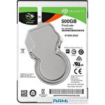 Жесткий диск Seagate FireCuda 500GB [ST500LX025]