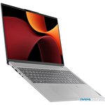 Ноутбук Lenovo IdeaPad Slim 5 16AHP9 83DD0020RK