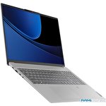 Ноутбук Lenovo IdeaPad Slim 5 16IMH9 83DC004GRK