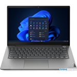 Ноутбук Lenovo ThinkBook 14 G4 ABA 21DKA084IX