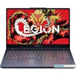 Игровой ноутбук Lenovo Legion 5 R7000 83LQ0005CD