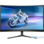 Игровой монитор Philips Evnia 27M2C5200W/00