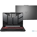 Игровой ноутбук ASUS TUF Gaming A17 2023 FX707NUR-HX014