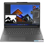 Lenovo ThinkBook 16p G4 IRH 21J80008UE