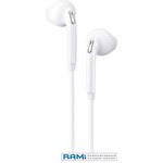 Наушники SmartBuy A5 SBE-202K