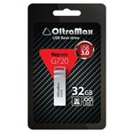USB Flash Oltramax Key G720 32GB [OM032GB-Key-G720]