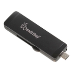 USB Flash Smart Buy Double 16GB (черный)
