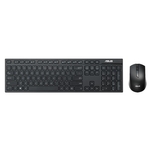 Мышь + клавиатура ASUS W2500
