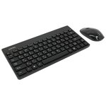 Мышь + клавиатура SmartBuy SBC-220349AG-K