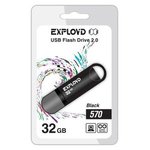 USB Flash Exployd 570 32GB (черный) [EX-32GB-570-Black]
