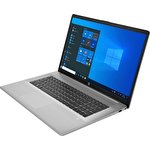 Ноутбук HP 470 G8 3S8S1EA