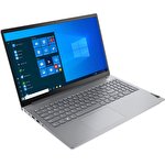 Ноутбук Lenovo ThinkBook 15 G2 ITL 20VE00RDRU