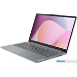 Ноутбук Lenovo IdeaPad Slim 3 15AMN8 82XQ007BRK