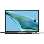 Ноутбук ASUS Zenbook S 13 OLED UX5304VA-NQ251W
