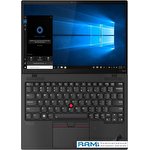 Ноутбук Lenovo ThinkPad X1 Nano Gen 1 20UN005MRT