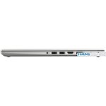 Ноутбук HP ProBook 450 G8 2X7X4EA