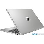 Ноутбук HP 250 G8 2X7V5EA