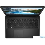 Ноутбук Dell Inspiron 15 3595-1772