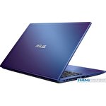 Ноутбук ASUS X509MA-BR547T