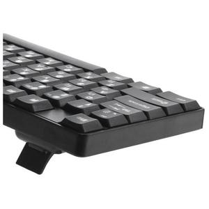 Мышь + клавиатура CrownMicro CMMK-954W