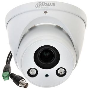 CCTV-камера Dahua DH-HAC-HDW2401RP-Z
