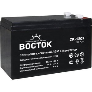 Аккумулятор для ИБП Восток СК-1207 (12В/7.2 А·ч)