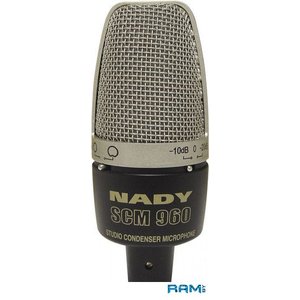 Микрофон NADY SCM-960