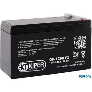 Аккумулятор Kiper GP-1290