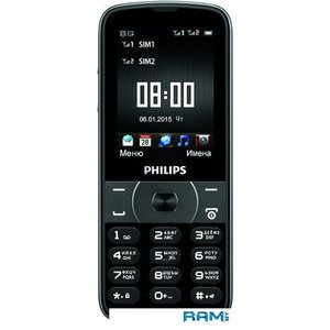 Мобильный телефон Philips Xenium E560 черный