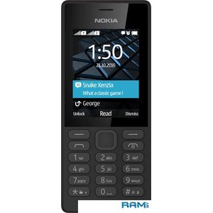 Мобильный телефон Nokia 150 Dual SIM (черный)