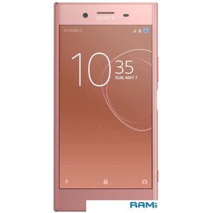 Смартфон Sony Xperia XZ Premium Dual SIM (розовая бронза) [G8142]