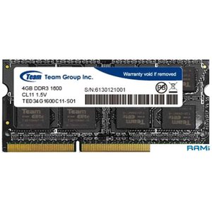 Оперативная память Team Elite 4GB DDR3 PC3-12800 (TED34G1600C11BK)