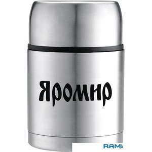 Термос Яромир ЯР-2041М