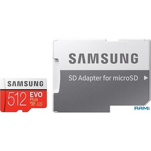 Карта памяти Samsung EVO Plus microSDXC 512GB + адаптер