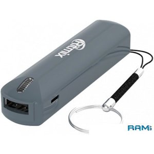 Портативное зарядное устройство Ritmix RPB-2001L (серый)