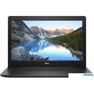 Ноутбук Dell Inspiron 15 3585-7102