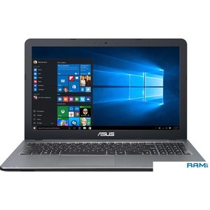 Ноутбук ASUS VivoBook 15 X540UB-DM917T