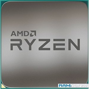 Процессор AMD Ryzen 5 3400G (BOX)