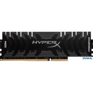 Оперативная память HyperX Predator 8GB DDR4 PC4-28800 HX436C17PB4/8