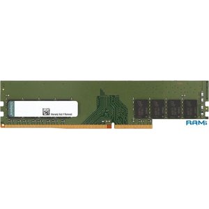 Оперативная память Kingston ValueRAM 8GB DDR4 PC4-21300 KCP426NS8/8